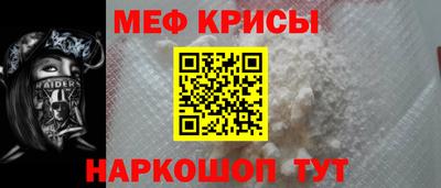 бутик Ярцево