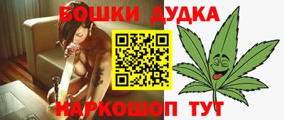 spice Ярославль