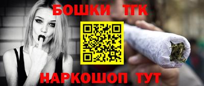 spice Ярославль