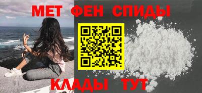 spice Ярославль