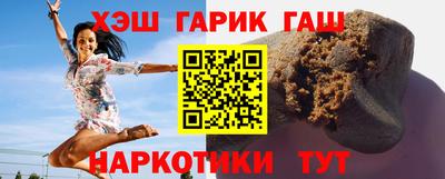 spice Ярославль