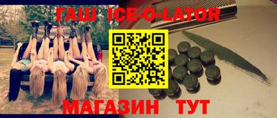 spice Ярославль